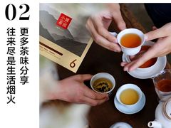 -万达广场(松江店)