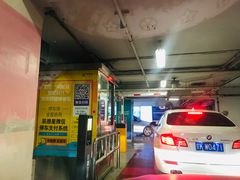 -凯德MALL(望京店)