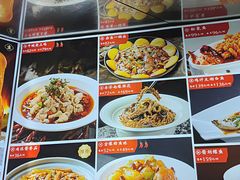 -普天和酒楼(天津之眼店)