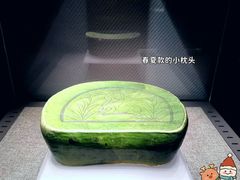 -平原博物院