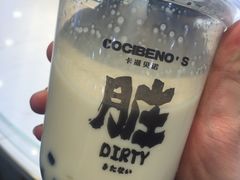 -卡滋贝诺动物奶油生日蛋糕(支塘工匠店)