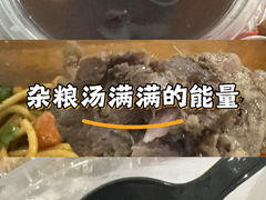 -函萱美食餐厅·台式家常菜