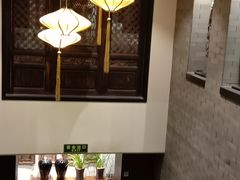 -孔乙己(后海店)