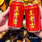 北京的！！蒜蓉小龙虾和王老吉简直就是绝配啊！！