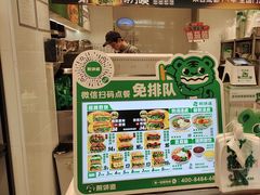 -煎饼道·新鲜现做(桐梓林店)