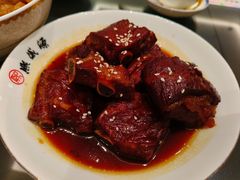 -熙盛源(复兴路店)