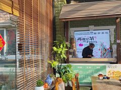 -漫渡庄•留芳小馆•泰州早茶•锡帮菜