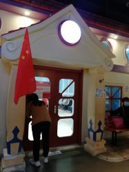 -点点梦想城(鑫苑都汇店)