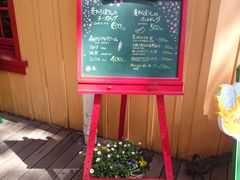 -三鹰之森吉卜力美术馆