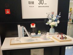 -OYEA欧野眼镜(武商MALL·众圆店)