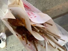 -辽B·小串(总店)
