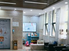 -茂菊口腔连锁(浦东南路店)