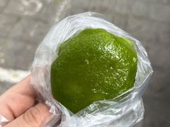 青团子-万福兴(东中市店)