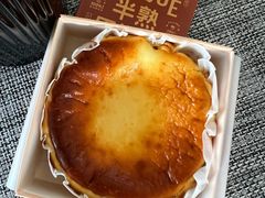 巴斯克芝士蛋糕-好利来(熙地港店)