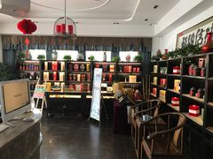 -碧露轩·大益茶体验馆(镇江路店)