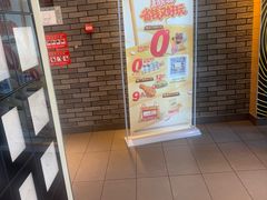 -麦当劳(余姚北站店)