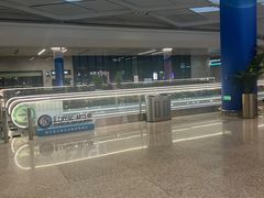 -杭州萧山国际机场
