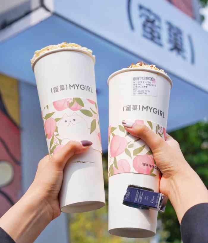 蜜菓my·girl(下沙经贸店)-"一家新的奶茶店——蜜菓99店门不太显眼