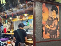 -平川日本料理