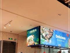 -丹东汇侨希尔顿花园酒店自助餐