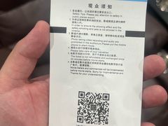 -幸福蓝海国际影城(河西店)