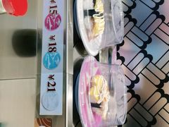 -三禾寿司(南城印象汇店)