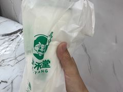 -益禾堂(海大店)