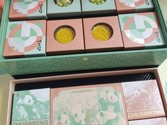-爱达乐面包生日蛋糕(旭海时代广场店)