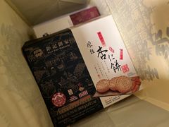 -钜记手信(兴华楼店)