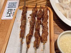 -北方家宴(优托邦科学大道店)