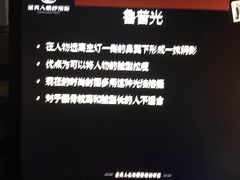 -金夫人化妆摄影职业培训学校