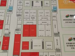 -高科园装饰城(辽阳东路店)