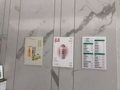 -TFIREROOM火社的茶(裕华万达店)