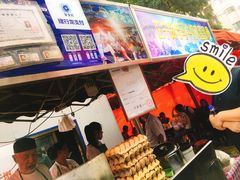 -清真老马家国华牛奶鸡蛋醪糟(正宁路店)