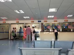 -浦兴社区卫生服务中心