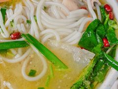 -老滇味