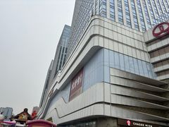 -万达广场(大明宫店)