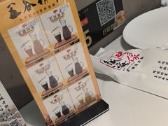 -映像威海·威海宴(威高广场店)
