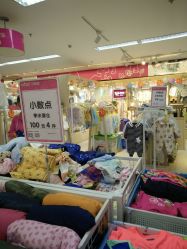 -孩子王童乐园(马群店)