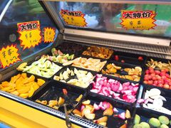 自助取餐区-老炳·七丛松甘草水果