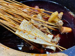 -冒椒火辣(太古里店)