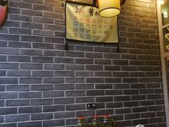 -曹丞相·地锅鸡·地锅鱼(武林店)