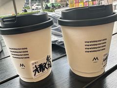 -M Stand(成都COSMO店)