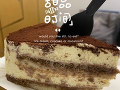 -盒马鲜生(杭州运河上街店)