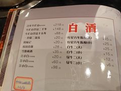-老熟人烤肉城(马家堡店)