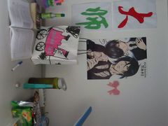 -首都师范大学(良乡校区)