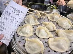 -志亮灌汤蒸饺·清真(庙后街店)