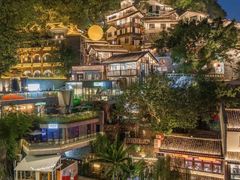 -闲隅江景艺术酒店(解放碑洪崖洞总店)