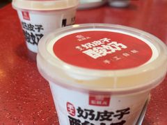 -宏状元现熬粥·京味菜(望京店)