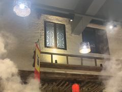 -渔乐里(智荟城店)